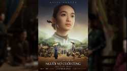 The Last Wife (2023) เมียคนสุดท้าย